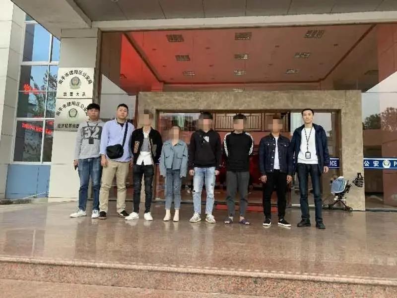 买卖租借银行卡是违法犯罪行为！南平公安“断卡”行动显成效