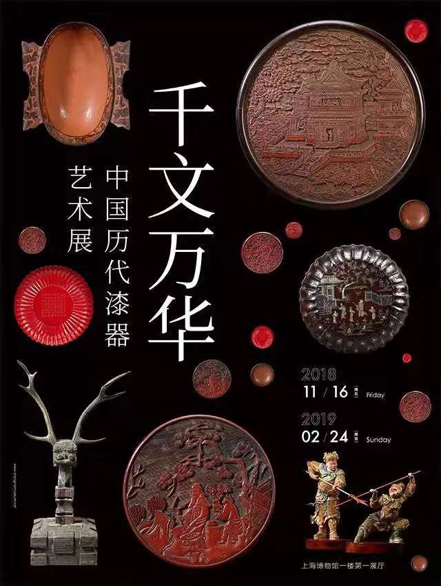 上海博物馆参观线路图高清大图,震撼高清大图曝光惊艳全城