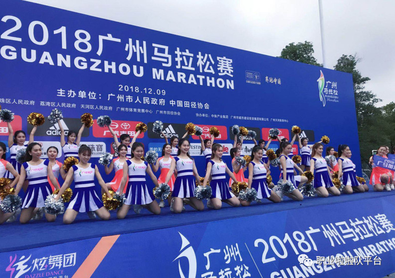 啦啦宝贝动感舞,广东啦啦宝贝跳舞