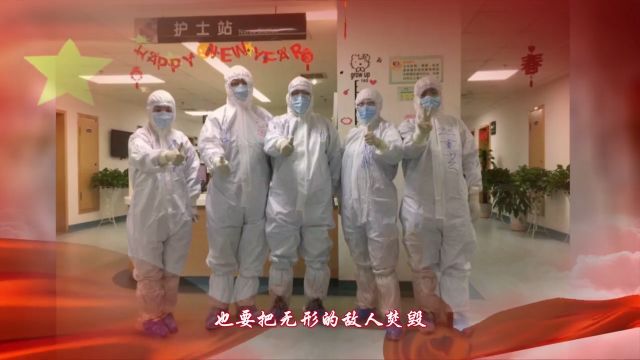 甘肃省迎接抗疫英雄的视频,陕西抗疫宣传片小短片