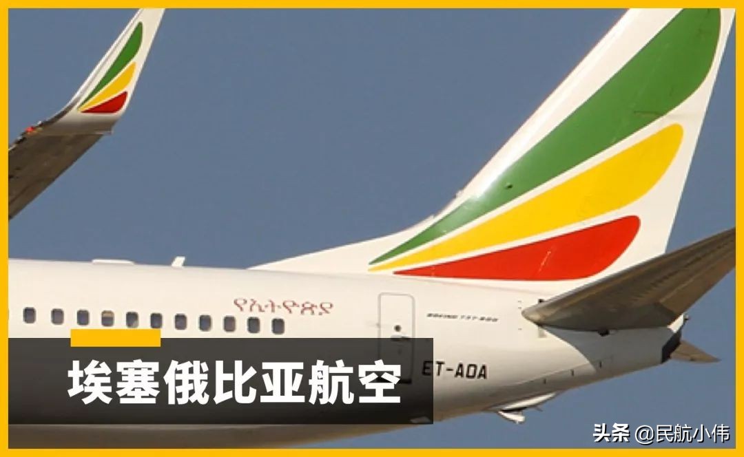 航空公司个人名片,航空公司标志大全