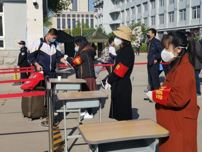 久违的校园期待回归,久违的校园静待归来