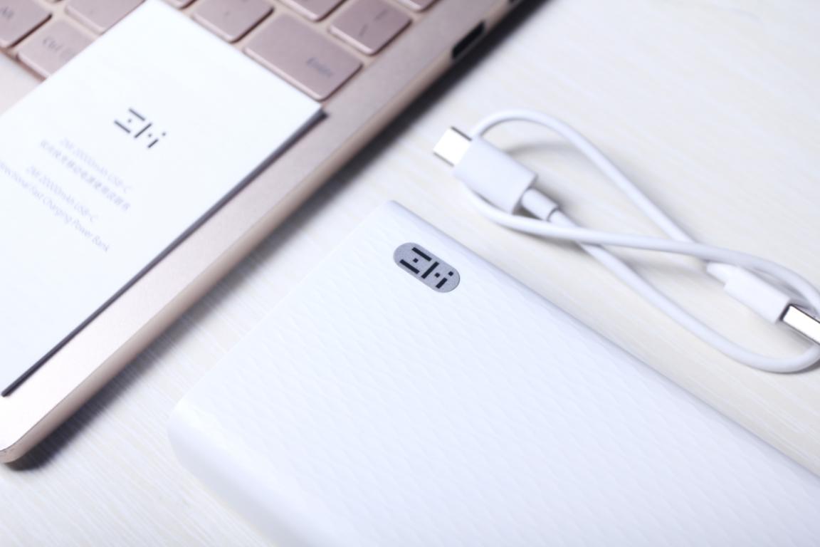 小米移动电源高配版超级快充版,小米移动电源一万毫安快充版