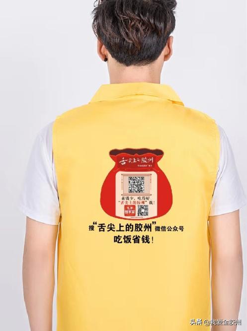 舌尖上的美食大赛主题名,舌尖上的美食大赛视频