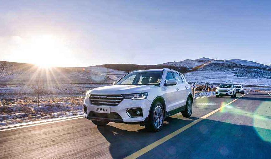 哈弗h7怎么样优点缺点,哈弗h7油耗车主真实油耗