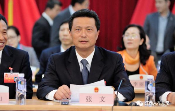 江西籍现任领导公示,南康籍正处级干部名单