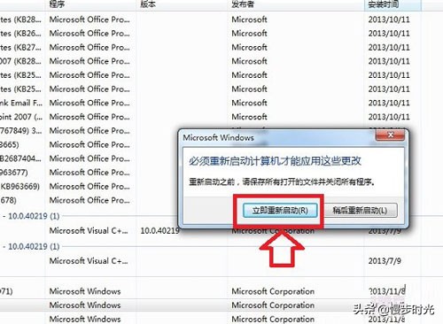 浏览器怎么降级到ie10,装了windows11降10吗
