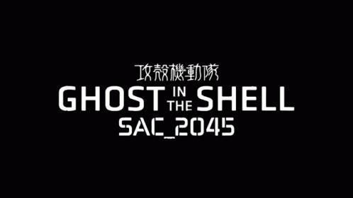 日本2019科幻动画大全,很好看的科幻动画片