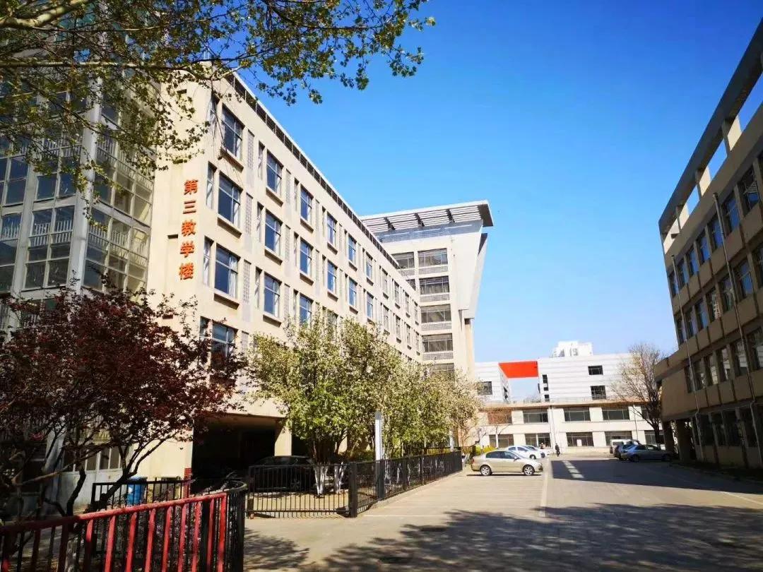 天津市高级中等学校,天津市锐华高级中学