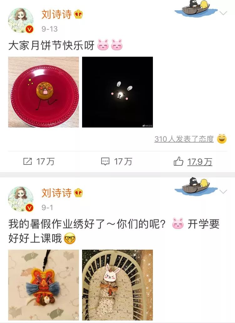芭莎慈善夜没有张艺兴吗,芭莎慈善夜没有迪丽热巴吗