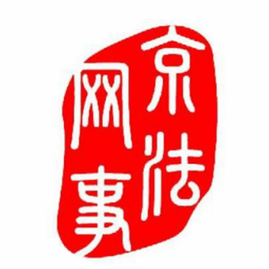 足球大满贯得主,大满贯获奖名单