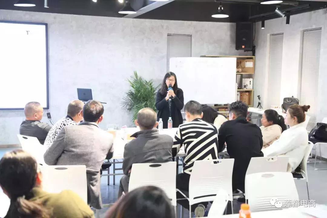 莲都农村电商讲师|张松红:包装提升产品价值