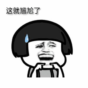 和异性同桌做过最浪漫的事,和异性同桌做的最浪漫的事结局