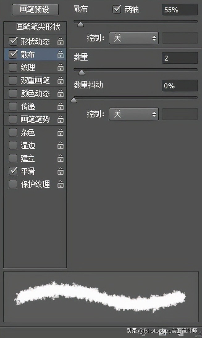 ps水彩人物效果,ps水彩风格风景