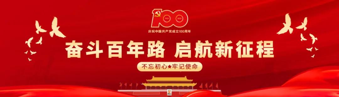 「创建省级卫生城」健康科普｜什么是中暑？有哪些症状？如何预防？