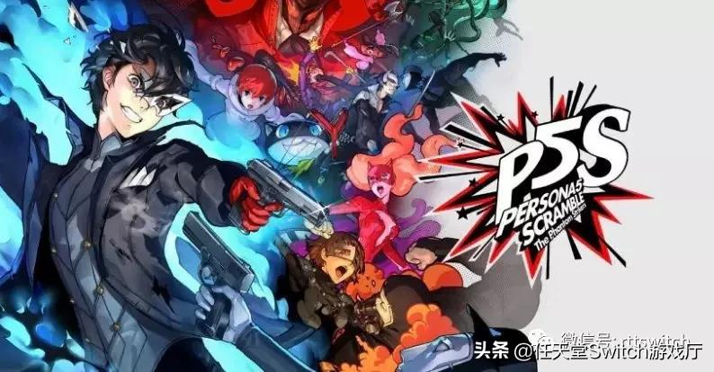 假期继续充值,初音未来歌姬计划ns限定版