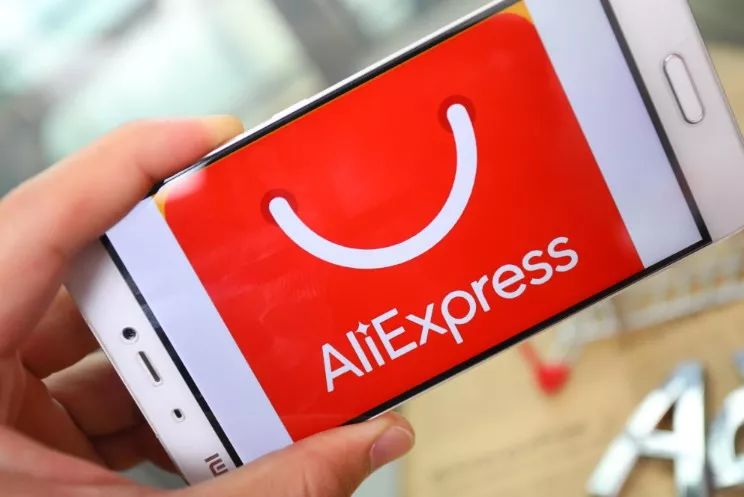 国内国际电商平台有哪些,国内还有什么比较好的电商平台