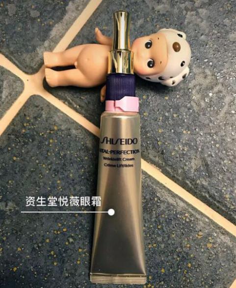 雅诗兰黛眼霜怎么样值得买吗,934和943眼霜哪个值得购买