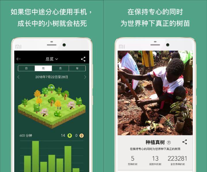 好用的苹果手机app推荐,好用的手机扫描app推荐