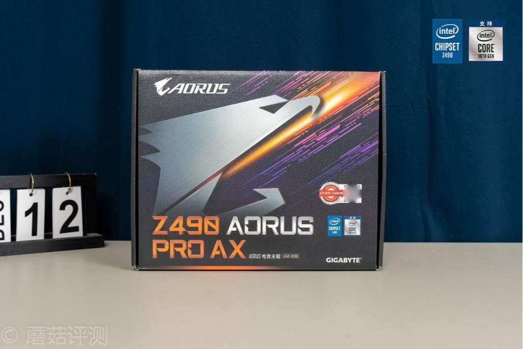 技嘉z490aorusproax主板多大,技嘉z490aorusproax是超级雕吗