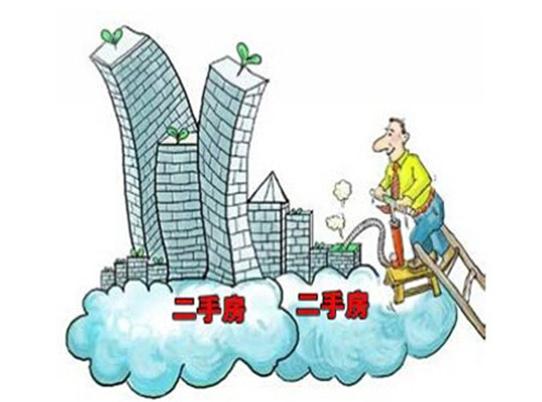 二手房过户流程及注意事项和手续,买按揭二手房注意事项和手续须知