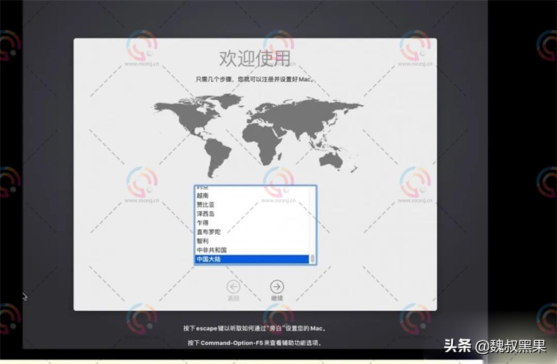 铏氭嫙鏈簐mware瑁卪acos10.12,vmware铏氭嫙鏈哄畨瑁卪acos13閿欒