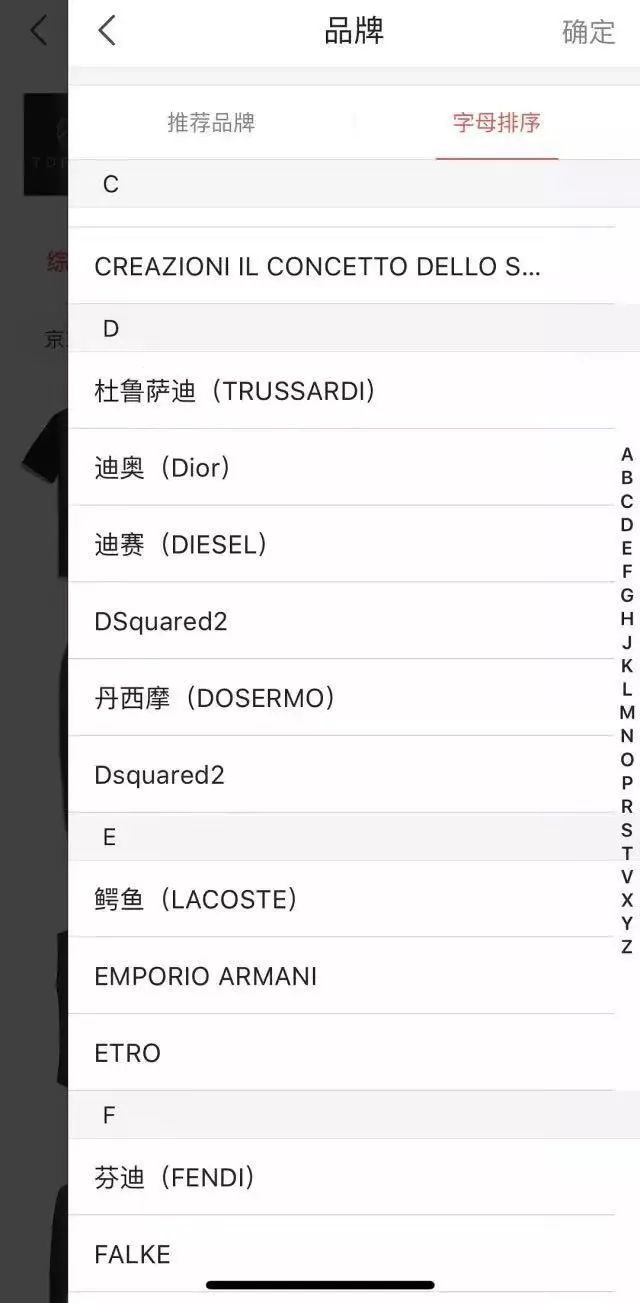 dg辱华事件的设计师是谁,dg设计师辱华视频