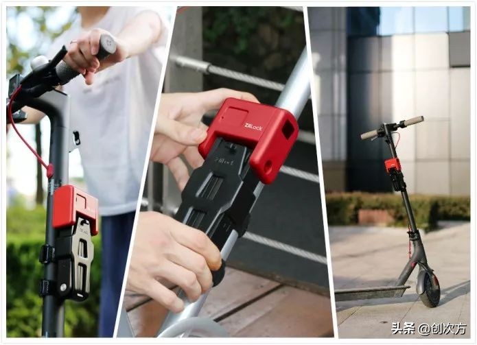 可伸缩单车锁,可折叠智能车锁