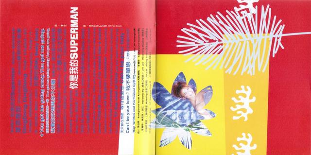 李玟coco谈三次高光时刻,李玟coco经典名场面