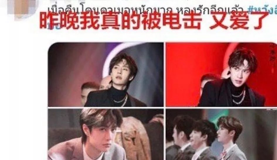 王一博在韩国十几岁出道,王一博韩国人气高吗