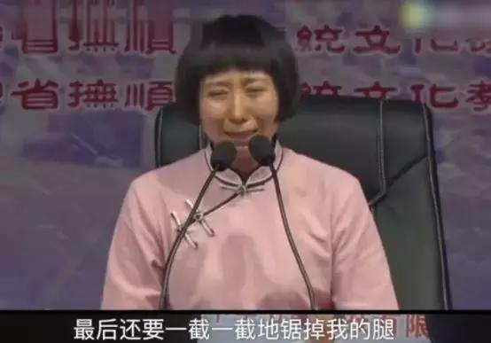 未成年女德班最新事件,女德班有什么建议