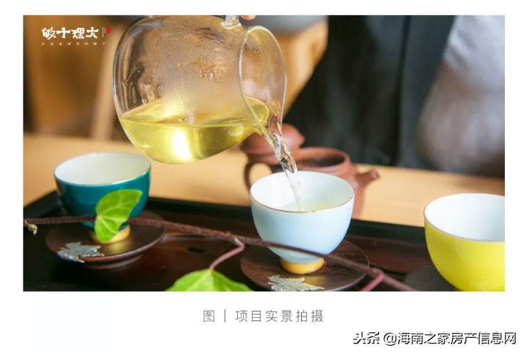 十畝生活|山海中的喜心主屋,饱藏时间的温暖