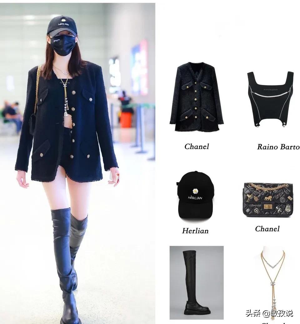 今年冬季流行时尚,今年冬季流行啥子