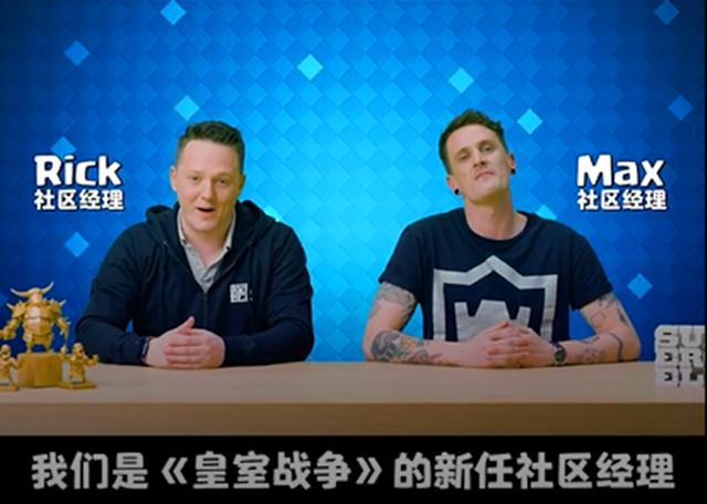 皇室战争新英雄卡牌国服,皇室战争新卡牌工程师