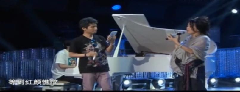 周华健齐豫粤语版天下有情人,周华健齐豫神话