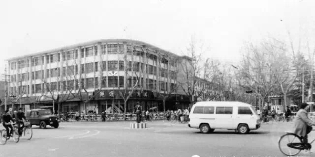 马鞍山九村小学老照片,马鞍山向山老照片