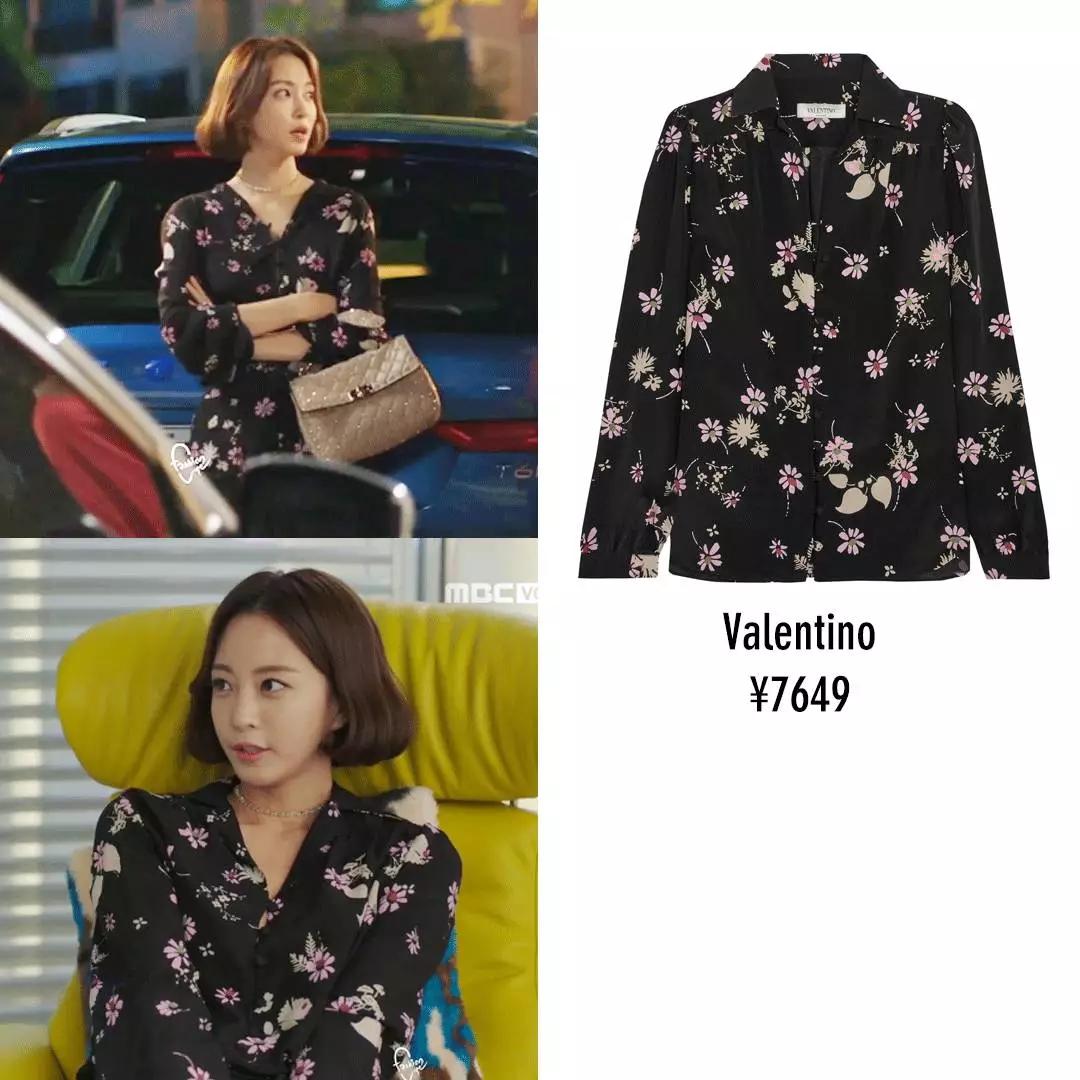 runon韩剧女主穿搭,韩剧女主穿搭秋冬大衣