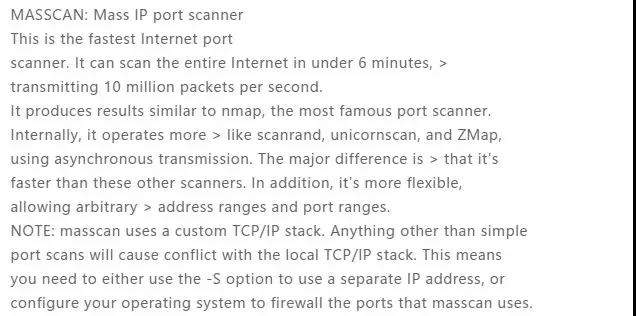 linux服务器被入侵,linux服务器被入侵挖矿程序