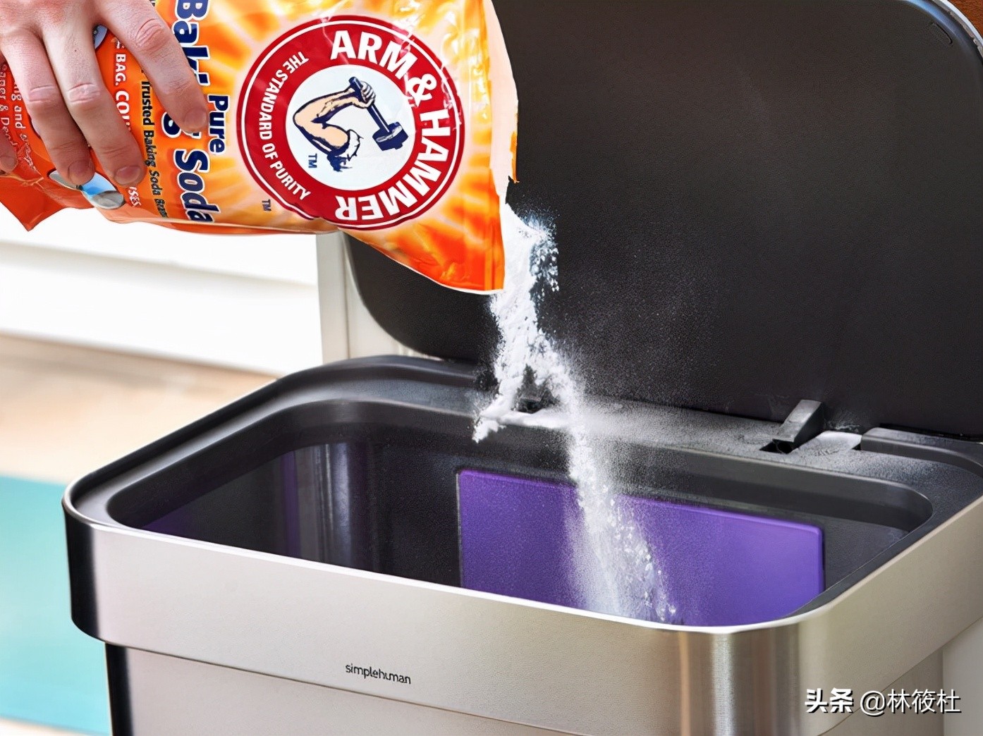 日常生活中的小苏打,最新生活小窍门小苏打