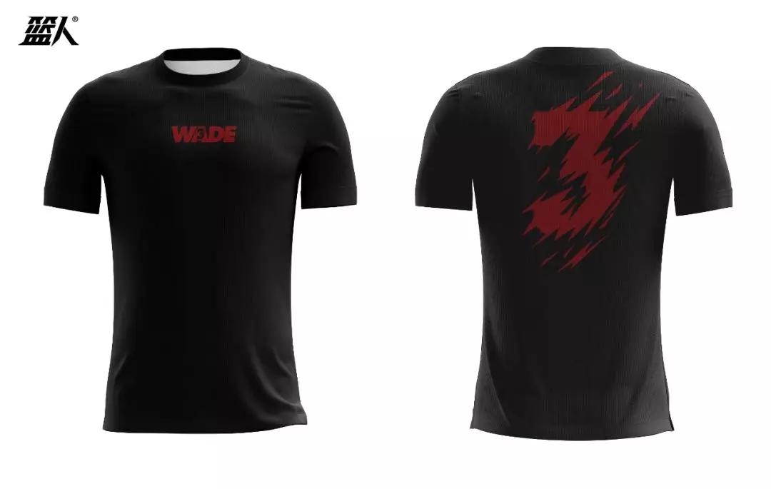 3号韦德文化衫,韦德最好看的篮球球衣