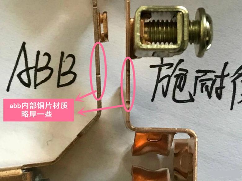 开关插座abb品牌,开关插座ABB怎么样