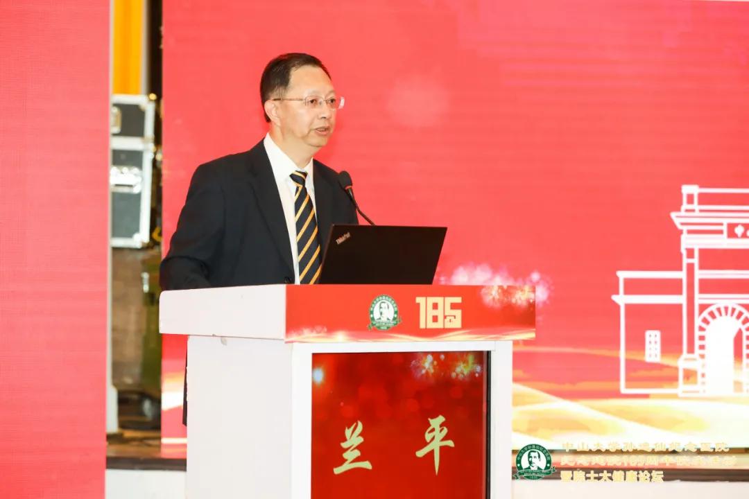 这家国内最“老”的西医院，今天185岁了，9位院士为它现场庆生