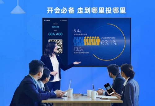 疫情期间孩子在家上网课心理疏导,疫情孩子在家上网课现状