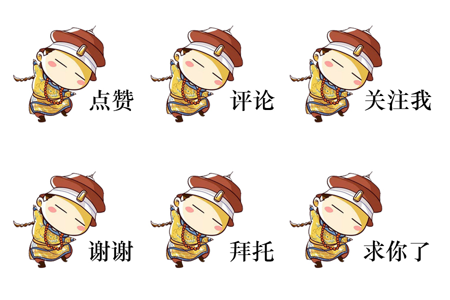 穿越火线：网吧特权道具送的差不多了，该出全新的网吧特权道具啦