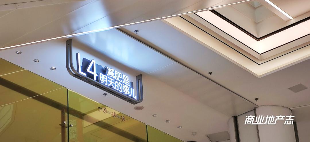 太原印象城前景,太原印象城开业