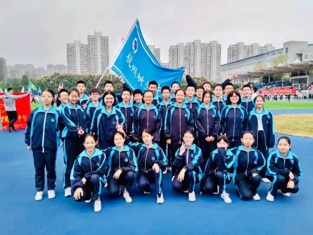 拱墅区民办学校排名,拱墅区民办