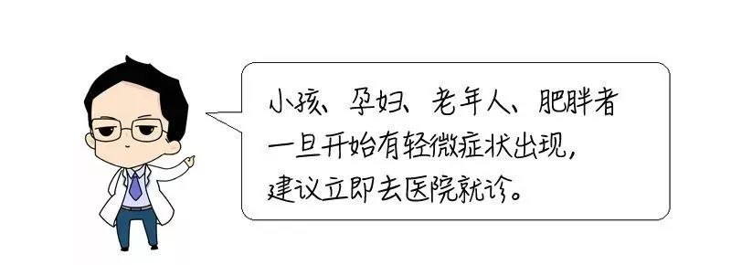 该怎么彻底消灭花脚蚊,预防登革热灭花蚊子最有效方法