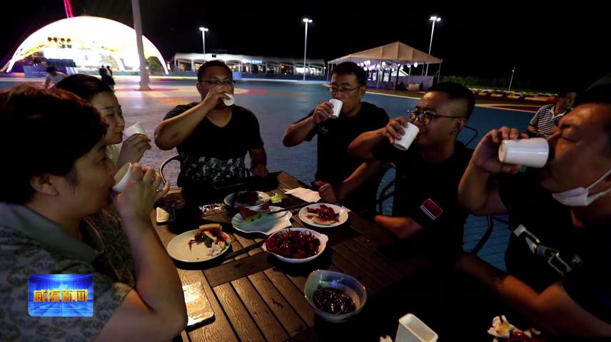 威海海鲜美食攻略大全,威海海鲜美食广场