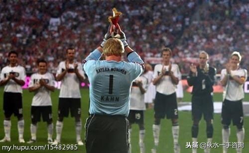 足球经典：世界足坛变革十年（2006-2015）上编