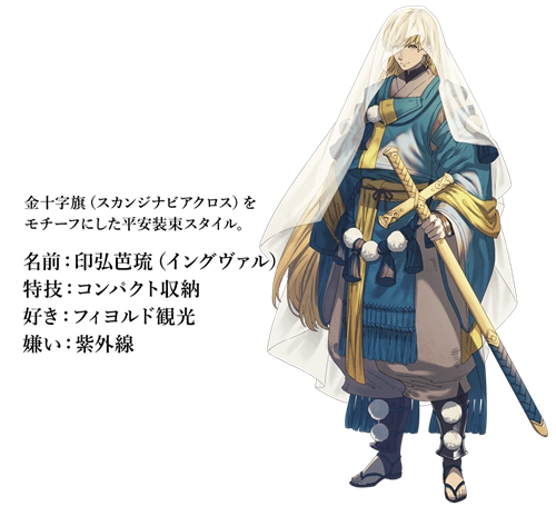 为迎奥运，日本设计师把各国*旗国**拟人化，中国这张你怎么看？